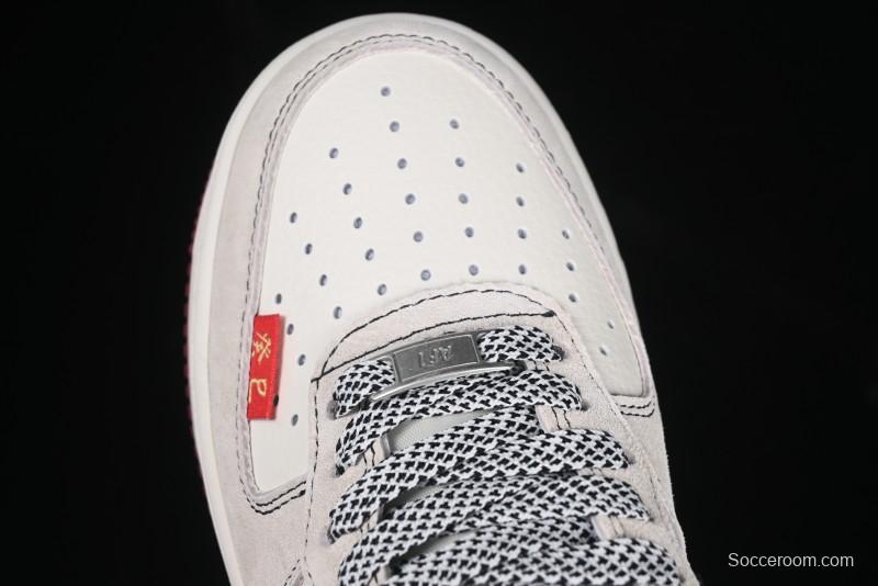 Nike Air Force 1 '07 Low Supreme Snake Year Limited Edition Black Snake Swoosh Low-Top Casual Sneakers - HH7518-033