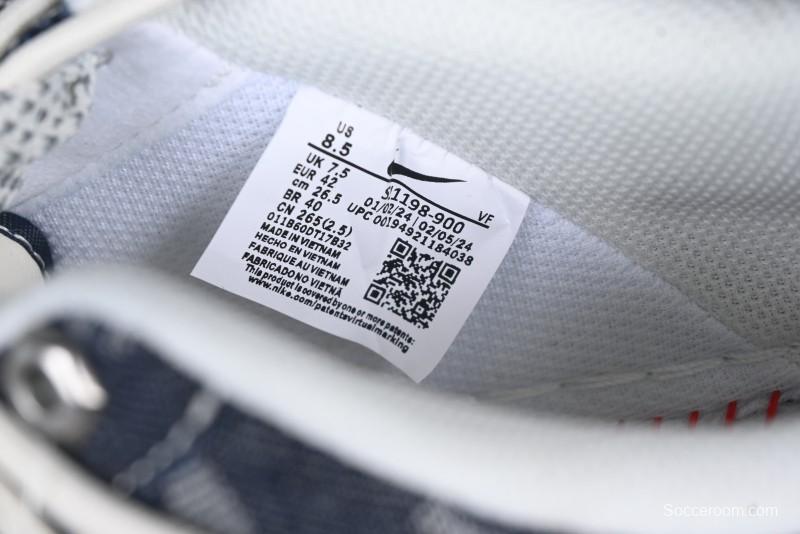 Nike Air Force 1 '07 Low Levi's Collaboration Light Blue Denim Drawstring Casual Sneakers - SJ1198-900