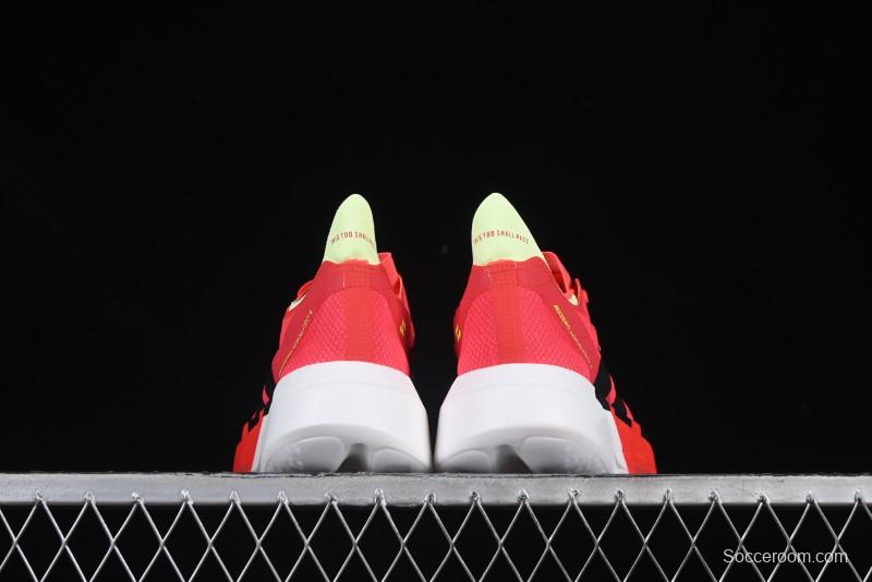 Adidas Adizero Adios 4 M Running Shoes Lightweight Breathable Low-Top - JR6358