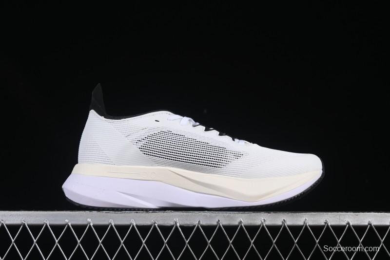 Adidas Adizero Boston 12 Running Shoes with Lightstrike Technology - ID4236