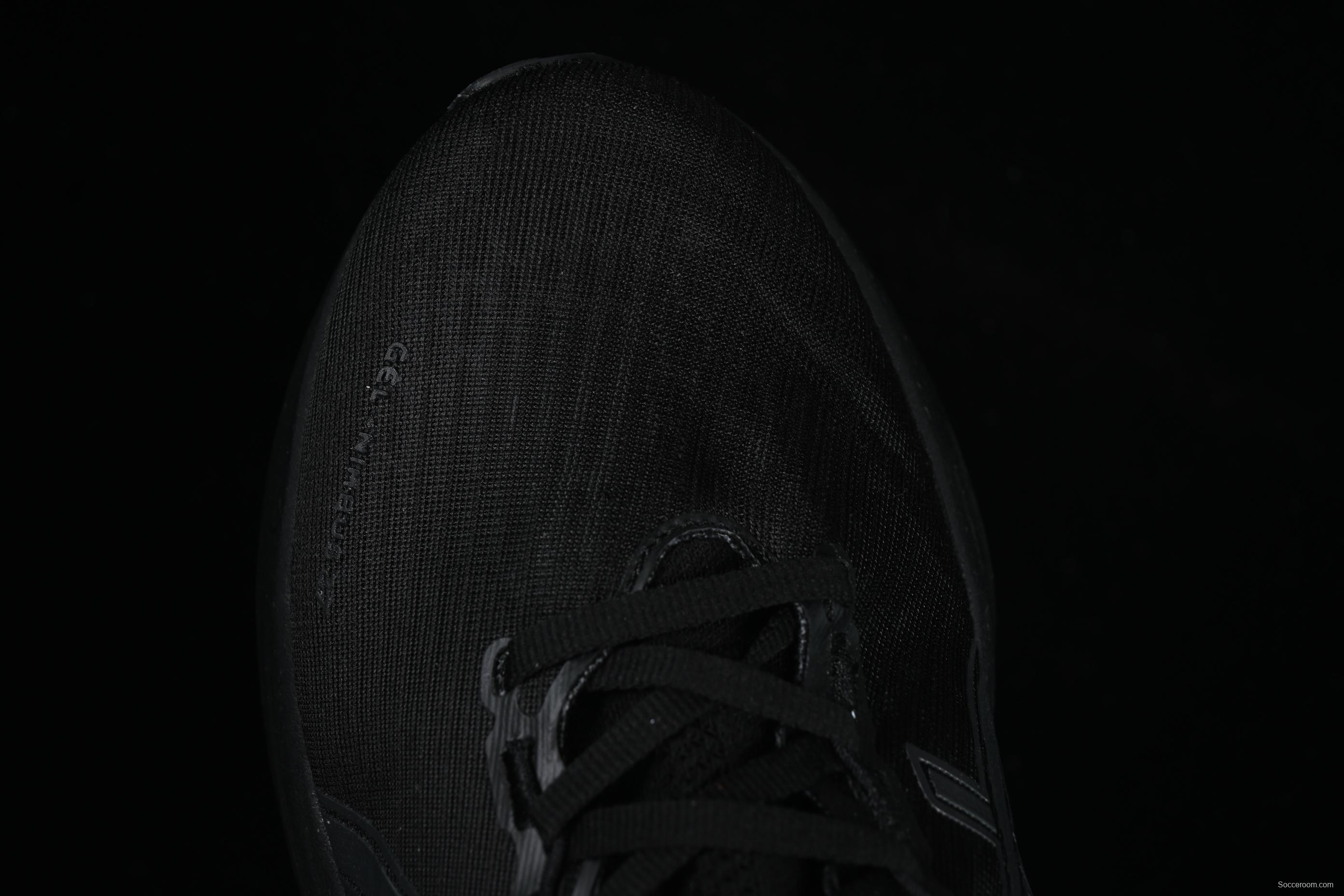 Asics Gel-Nimbus 27 Retro Breathable Casual Shoes Cushioned Men's Durable Running Shoes - 1011B958-001