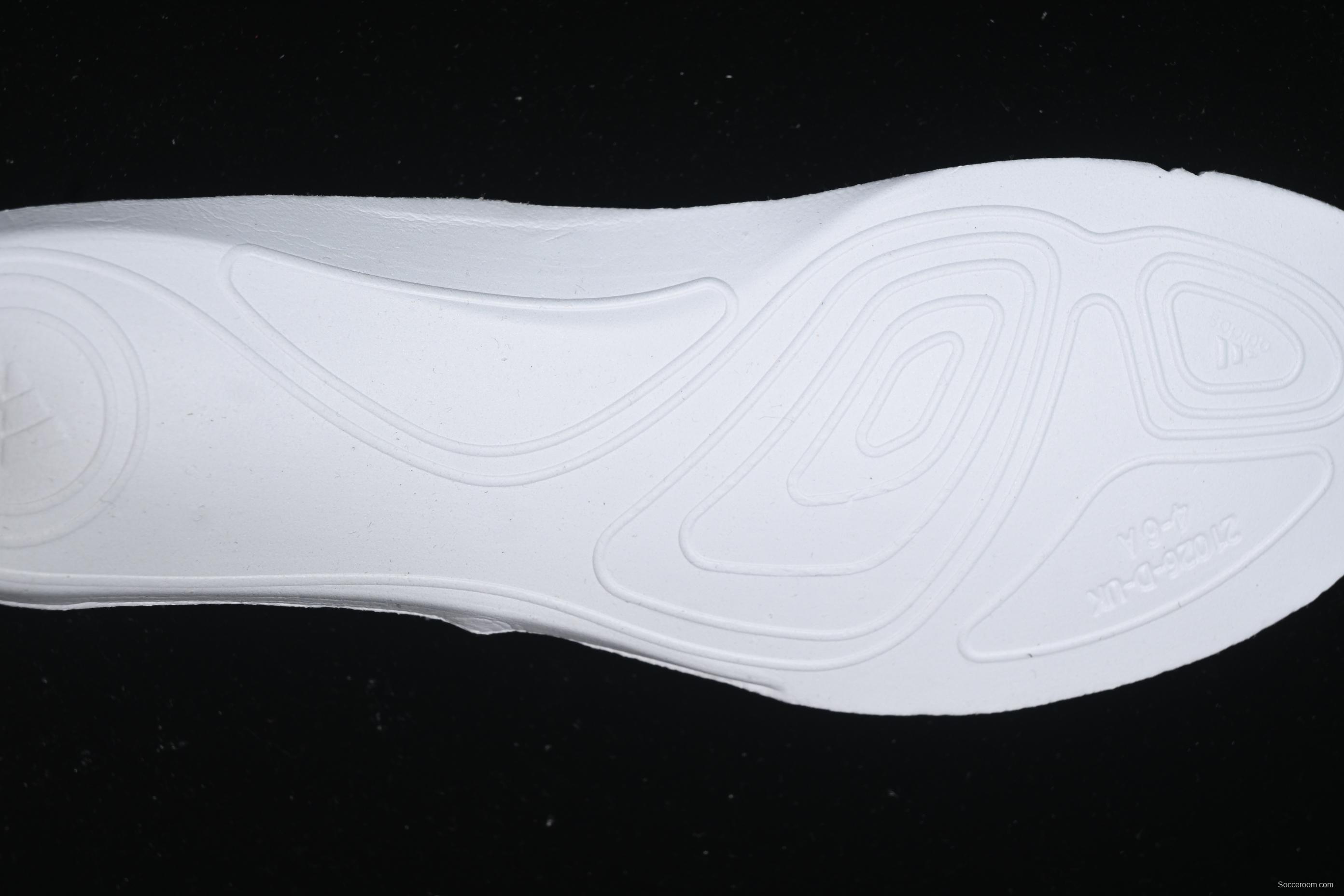 Adidas Vento XLG MTW Retro Casual Dad Shoes - JR6389