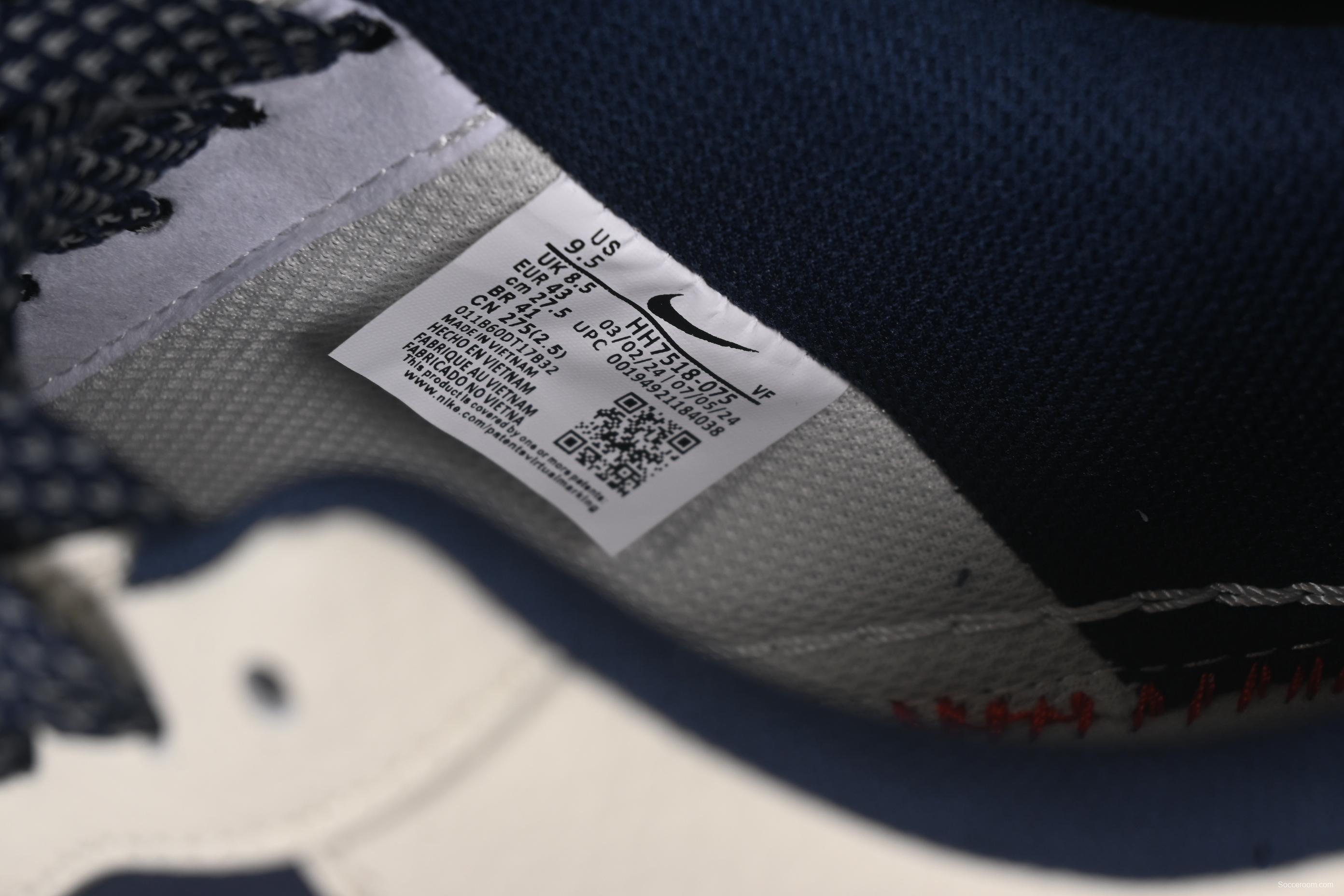 Nike Air Force 1'07 Low The North Face x Comme des Garçons Dark Blue Casual Sneakers - HH7518-075