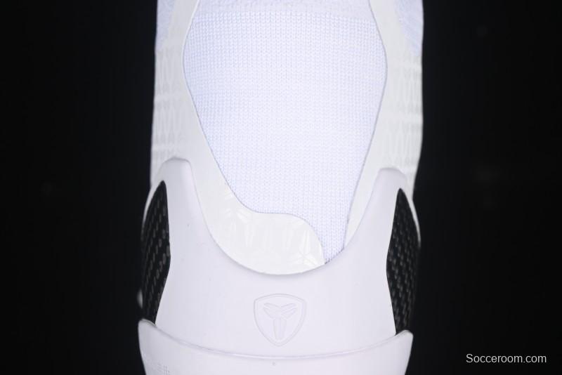 Nike Kobe 9 Elite Protro Basketball Shoes High-Top Performance with Flyknit Upper and REACT Cushioning - FZ7335-100