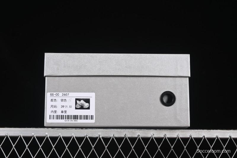 GG-CC Chunky Low Casual Fashion Sneakers with Thick Sole and Height Increasing Design - 2607 Silver