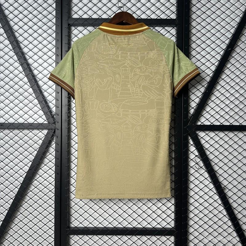 25/26 Womens Bahia Beige Jersey