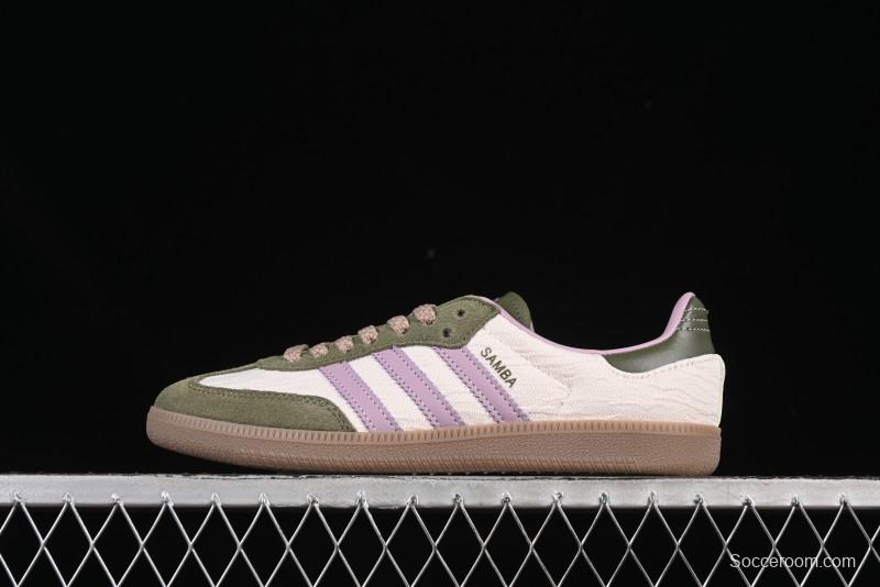 Adidas Originals Gazelle Indoor JP5675 Retro Casual Slip-Resistant Low-Top Sneakers - JP5675