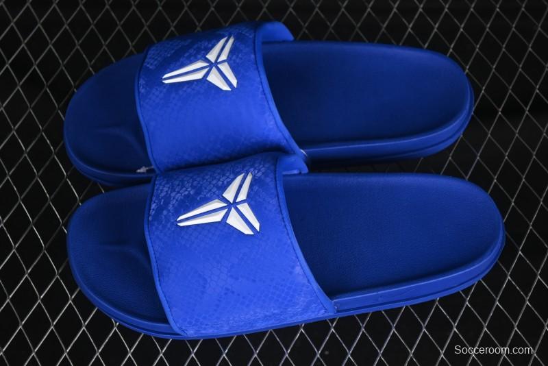 Nike Kobe Offcourt Slide Hyper Royal Basketball Casual Slides - IF2870-400