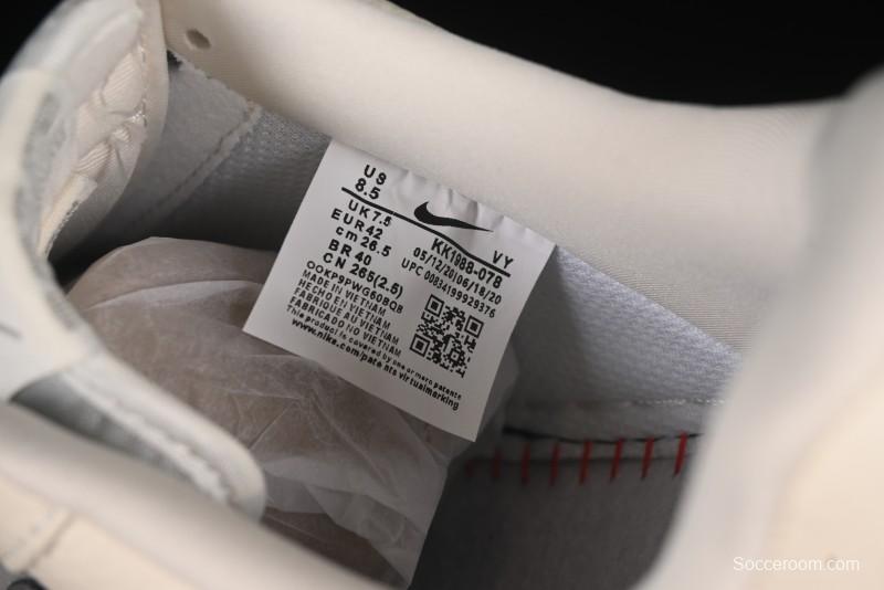 Nike Air Force 1'07 Low Kaws Collaboration Beige Grey Casual Sneakers - KK1988-078