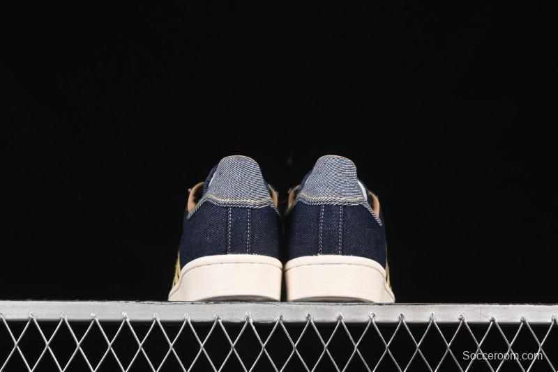 Adidas Superstar 82 Casual Sneakers with Shell Toe - JH5577