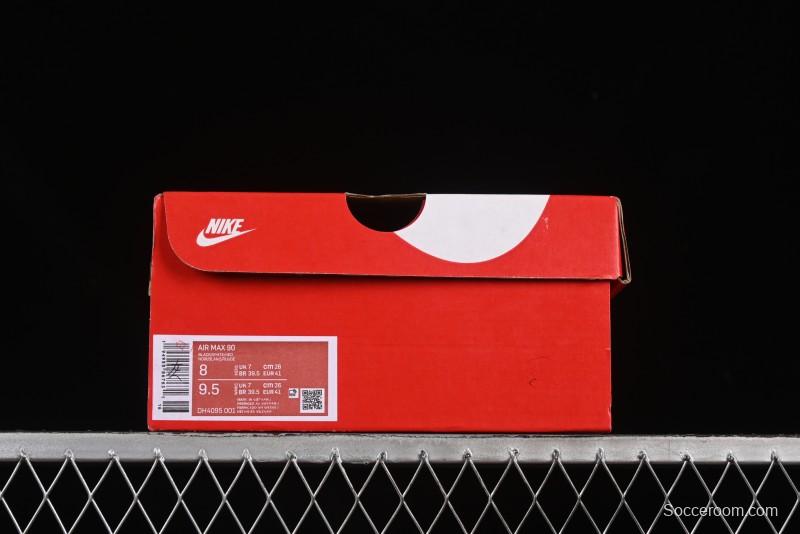 Nike Air Max 90 Retro Running Shoes with Air Cushion Technology - DH4095-001