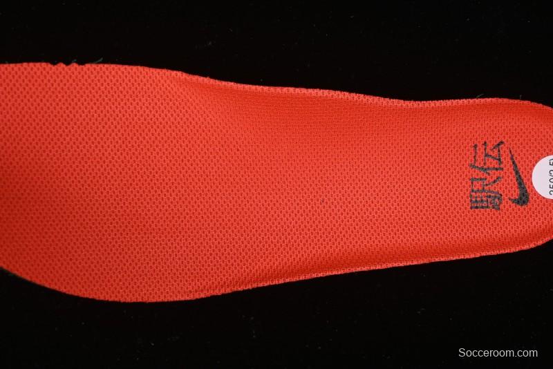 Nike Zoom Rival Fly 4 Lightweight Responsive Running Shoes - HQ3512-100