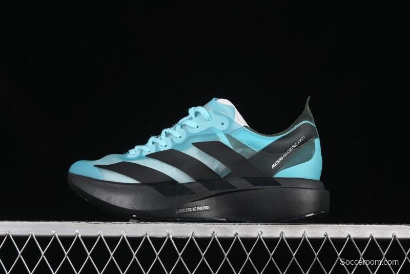 Adidas Adizero Evo Lightweight Breathable Cushioned Running Shoes - IH5588