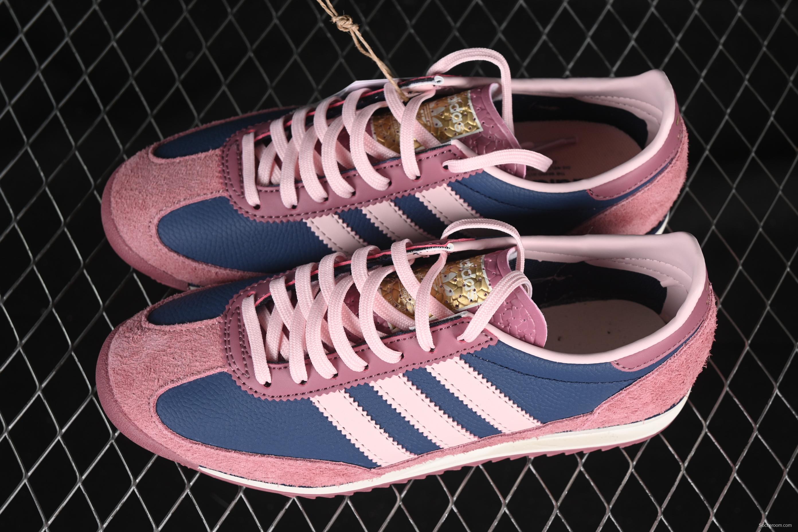 Adidas Originals SL 72 Retro Running Shoes - IF1939