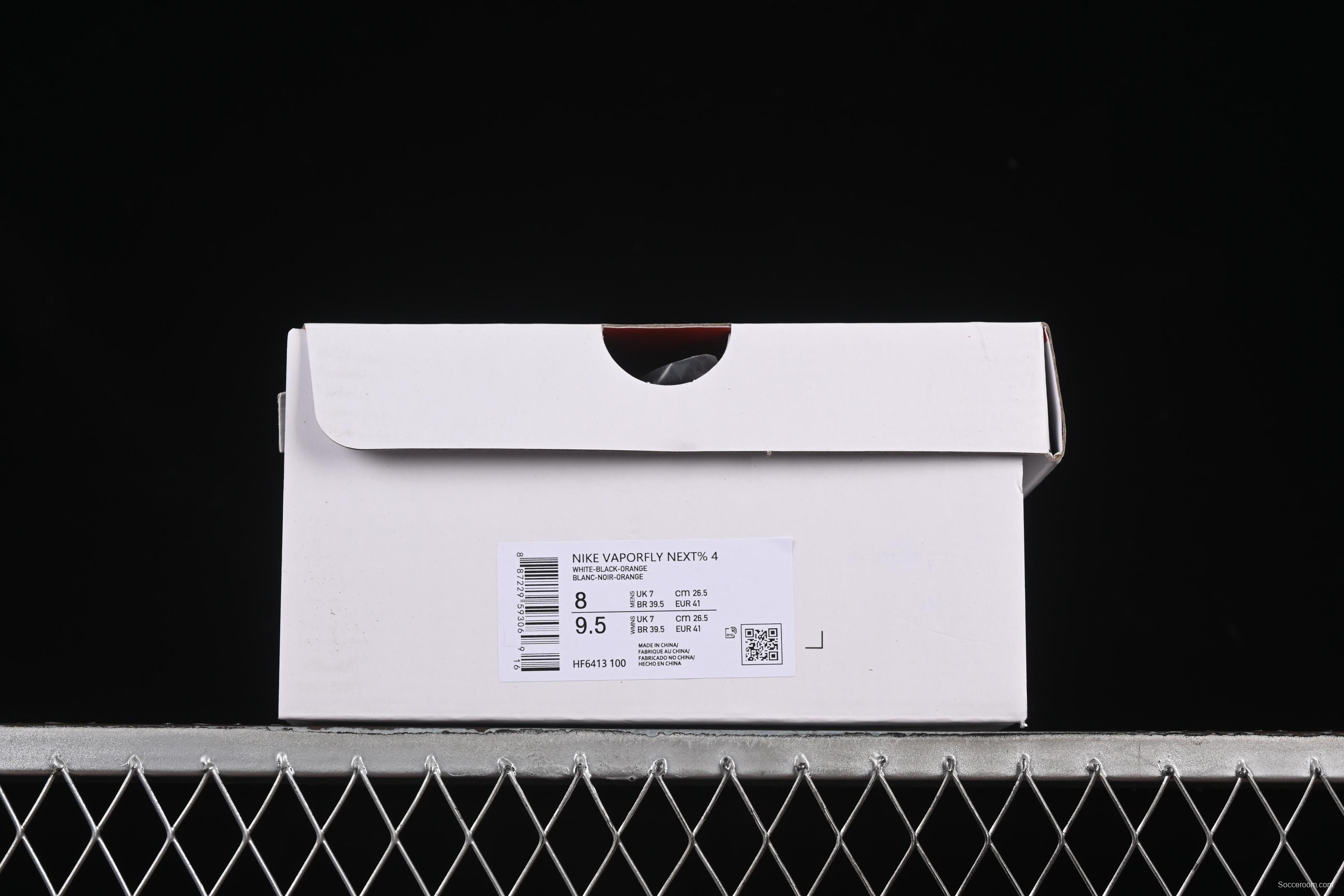 Nike ZoomX Vaporfly NEXT% 4 Marathon Series Road Racing Ultra-Light Cushion Running Shoes - HF6413-100