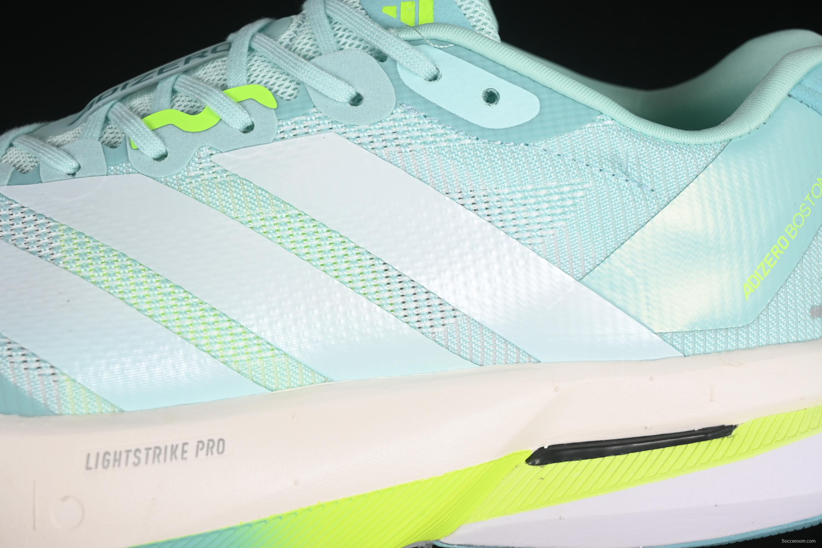 Adidas Adizero Boston 13 Running Shoes with Breathable Design - JS4957