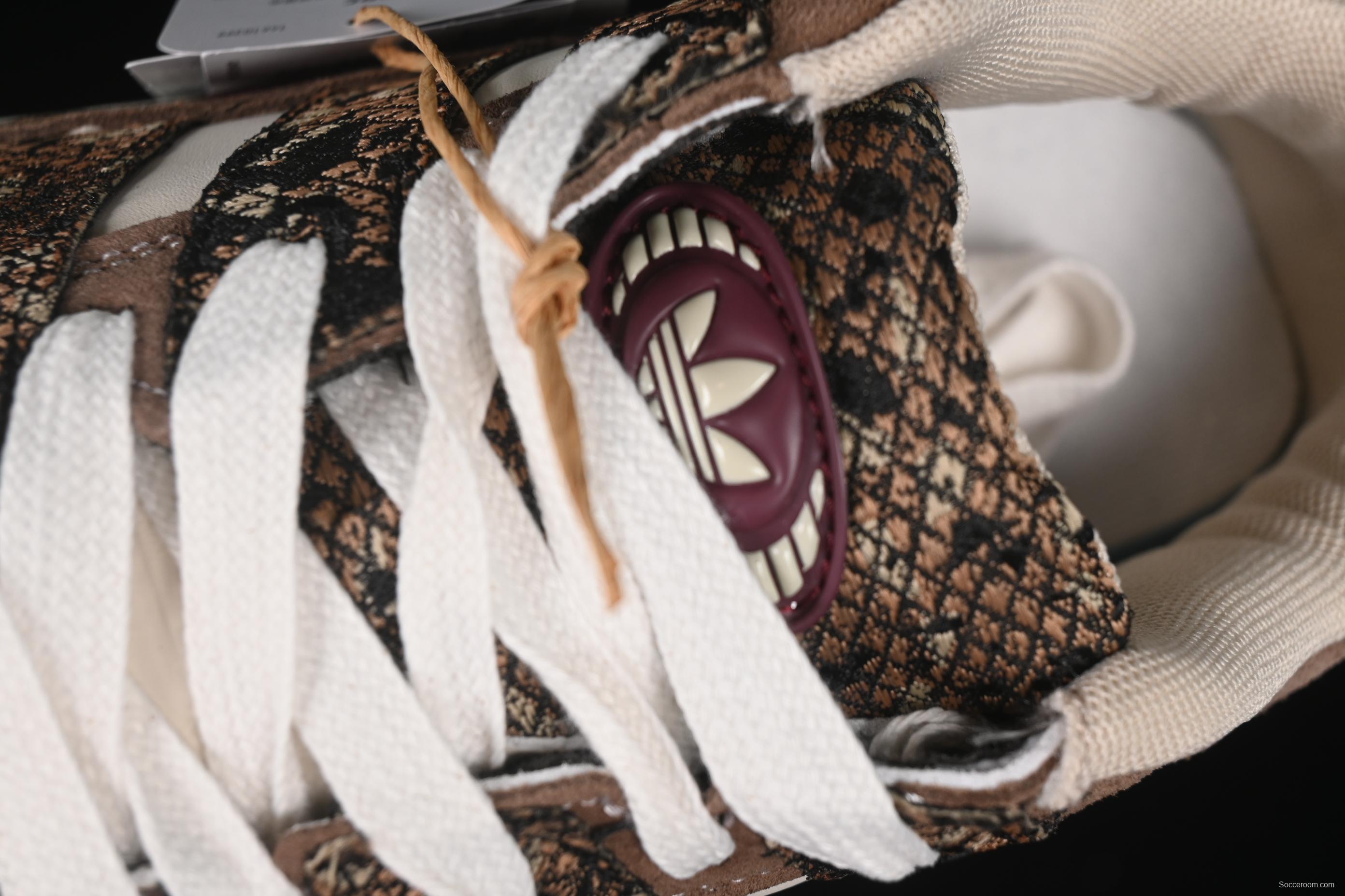 Adidas Forum 2000 Low JS Retro Basketball Shoes - JS3157