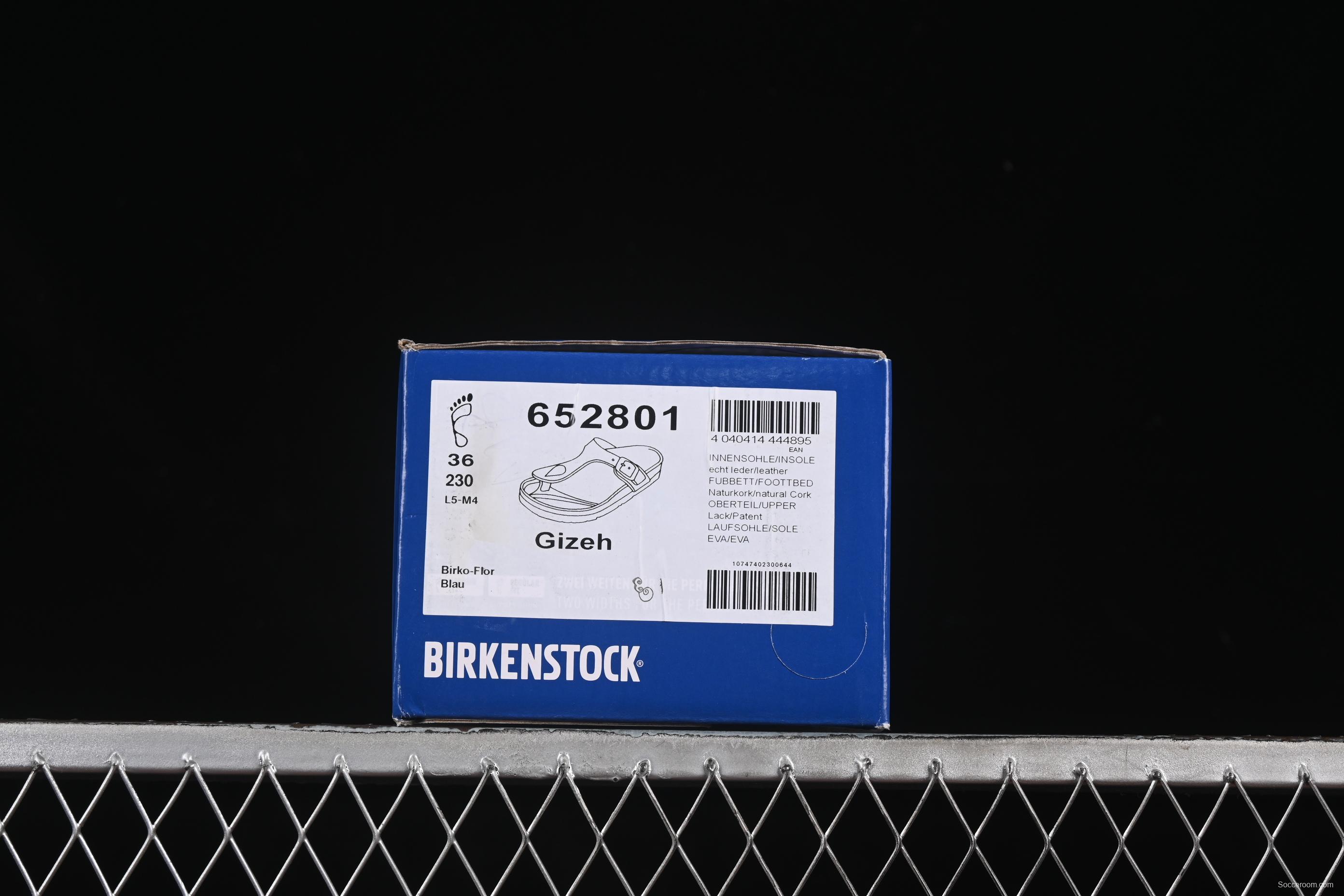 Birkenstock Milano Unisex Soft Footbed Sandals with Cork Latex Sole - 652801