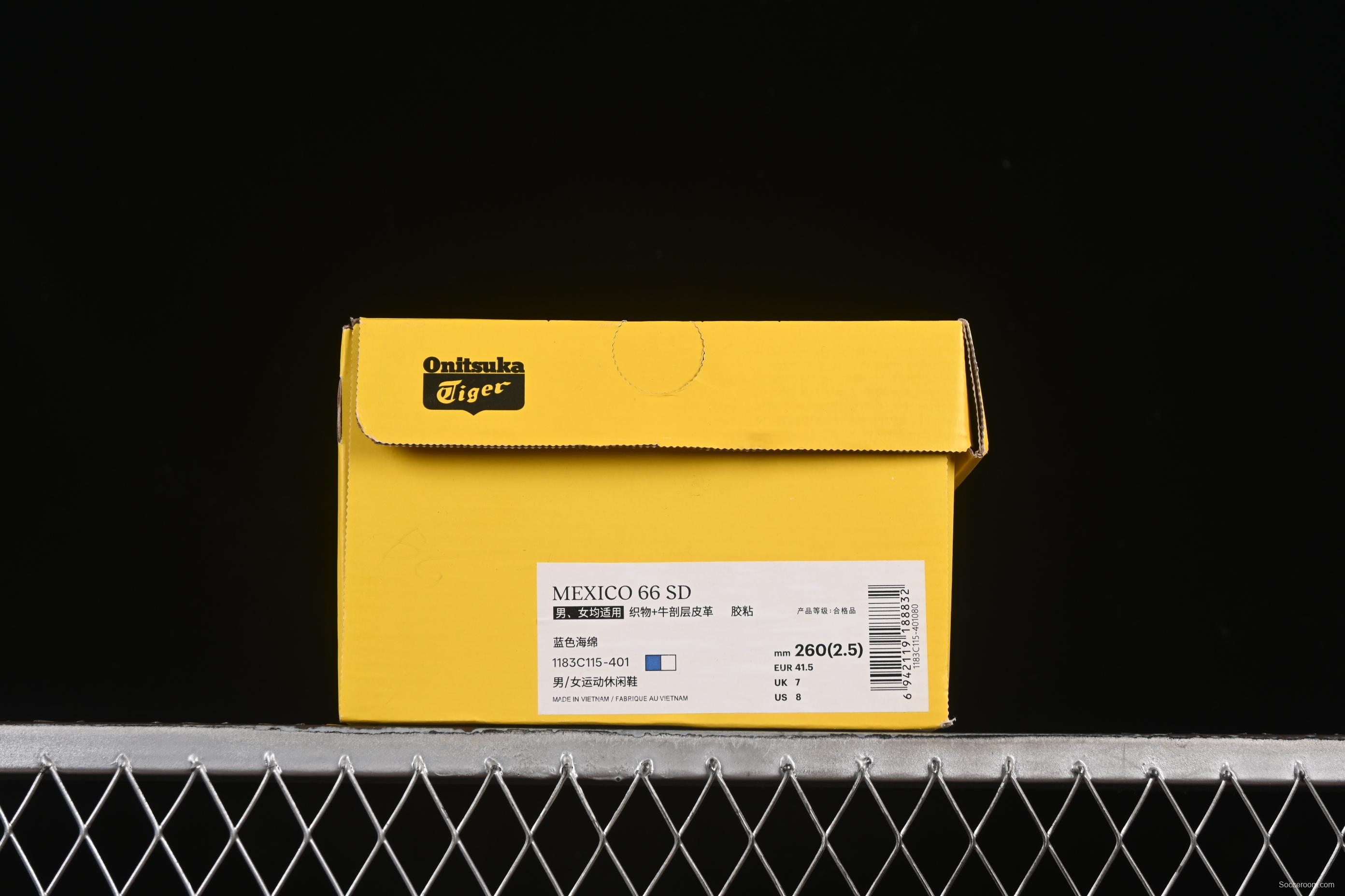 Onitsuka Tiger Mexico 66 SD Low-Top Casual Running Shoes - 1183C115-401