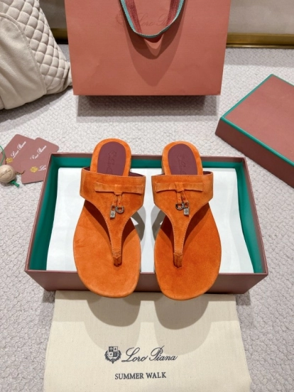 2025 LP Orange Suede Slippers LY00250