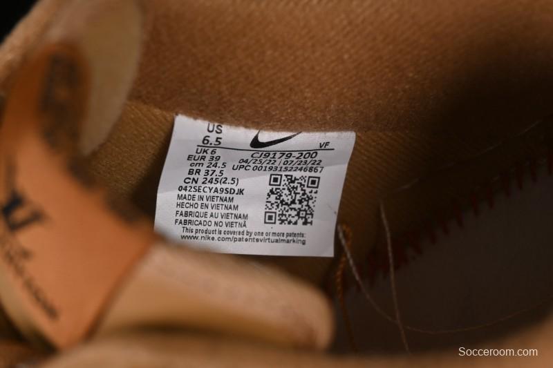 Louis Vuitton x Nike Air Force 1 '07 Low Casual Sneakers with Monogram Print in Wheat - CJ9179-200