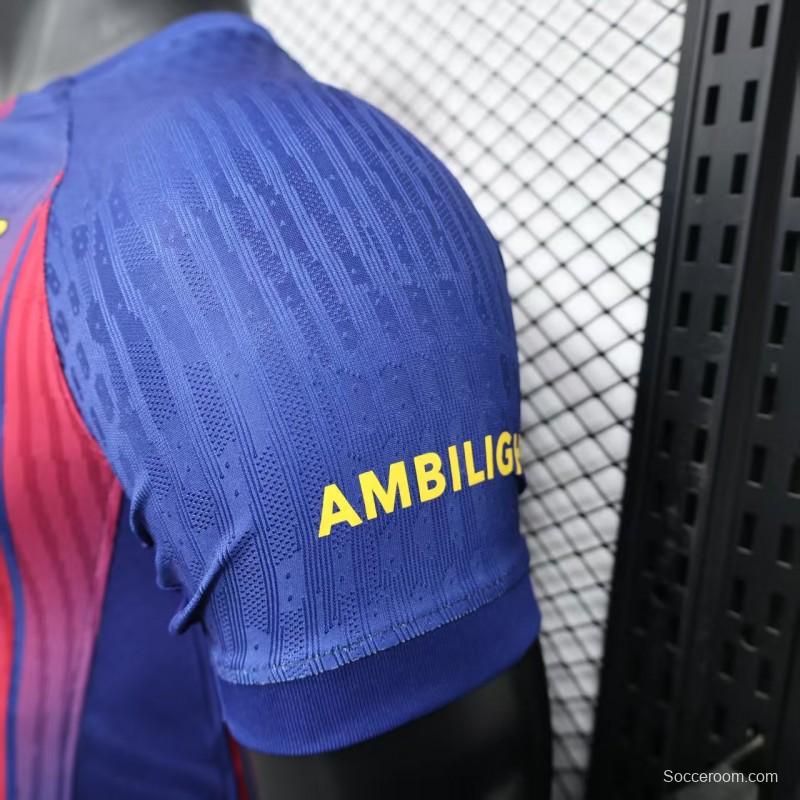 Player Version 25/26 Barcelona Home Jersey Without Sponsor