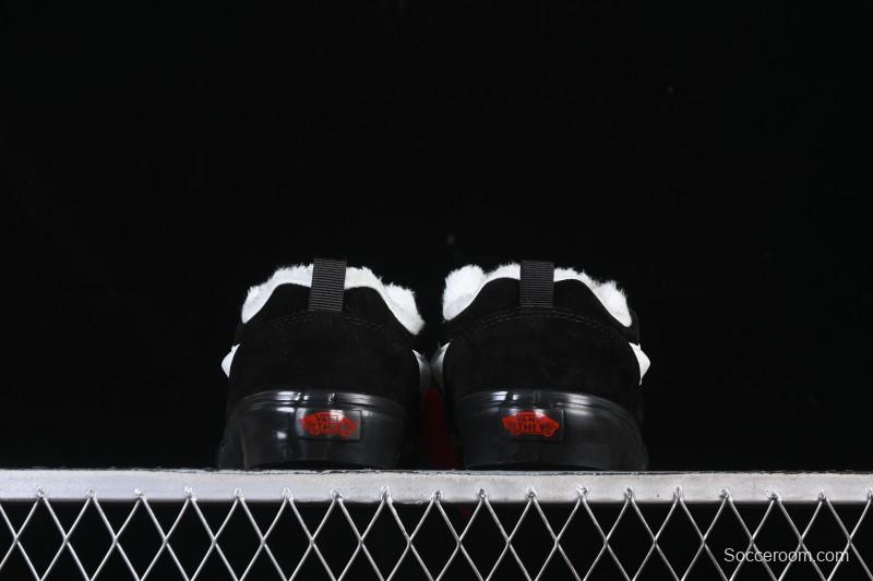 Vans Knu Skool Low-Top Suede Skate Shoes - VN0009QCBMA