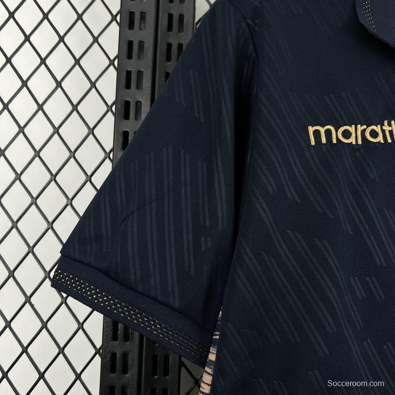 2026 Mens Ecuador World Cup Away Jersey