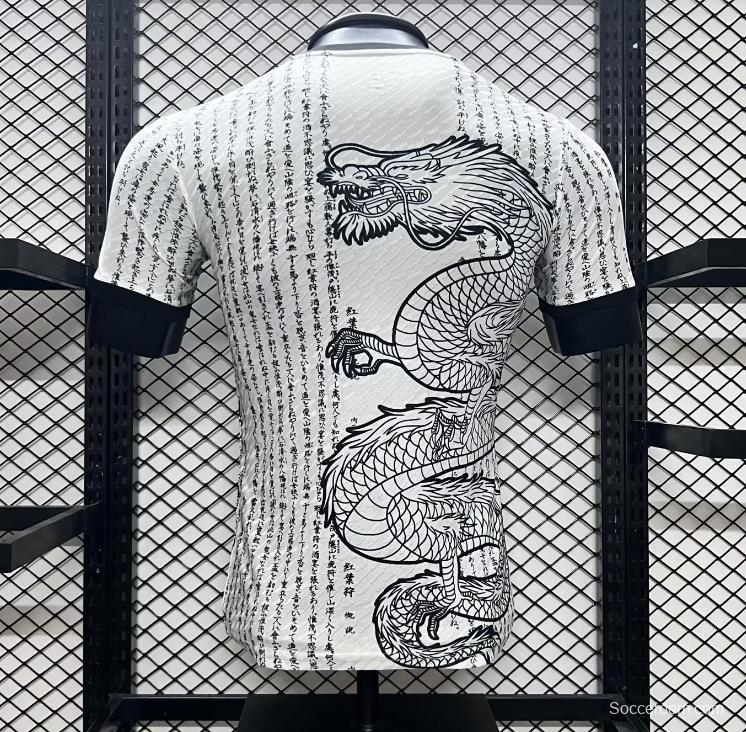 Player Version 2024 Japan White Dragon Concept Jersey