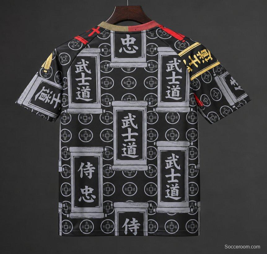 2026 Japan World Cup "Bushido" Black Jersey